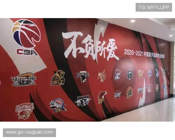 吉林东北虎对阵辽宁：东北德比检验球队重建效果